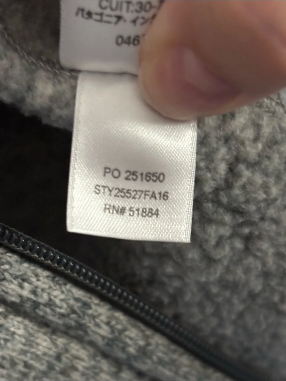 Patagonia excellent pre